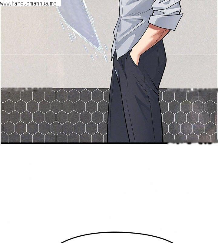 韩国漫画足球型男脱单指南韩漫_足球型男脱单指南-第84话-金球奖的得主在线免费阅读-韩国漫画-第94张图片