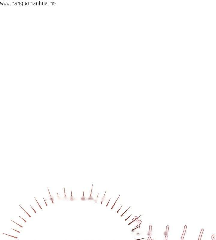 韩国漫画理想型演算法韩漫_理想型演算法-第17话-兴奋到高潮的喷水秀在线免费阅读-韩国漫画-第162张图片