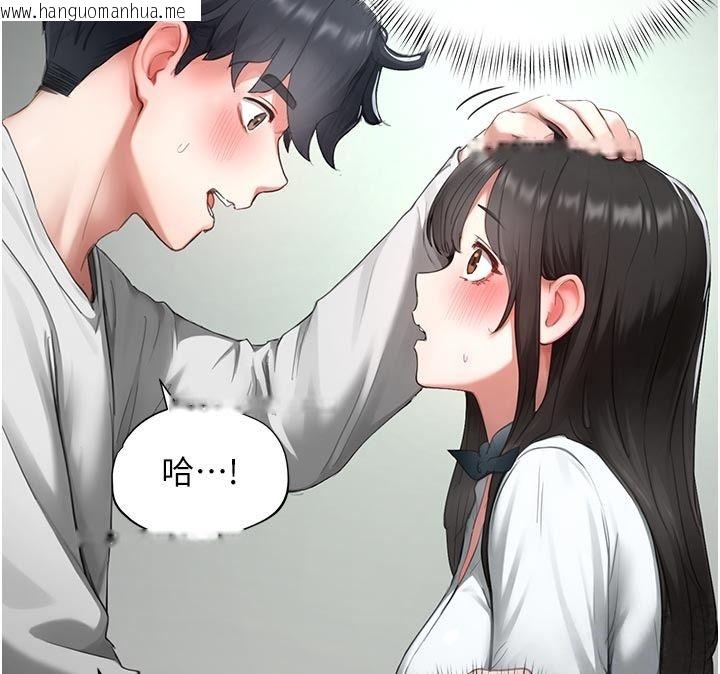 韩国漫画成人漫画取材课韩漫_成人漫画取材课-第22话-我擅自逃跑，非常抱歉在线免费阅读-韩国漫画-第113张图片