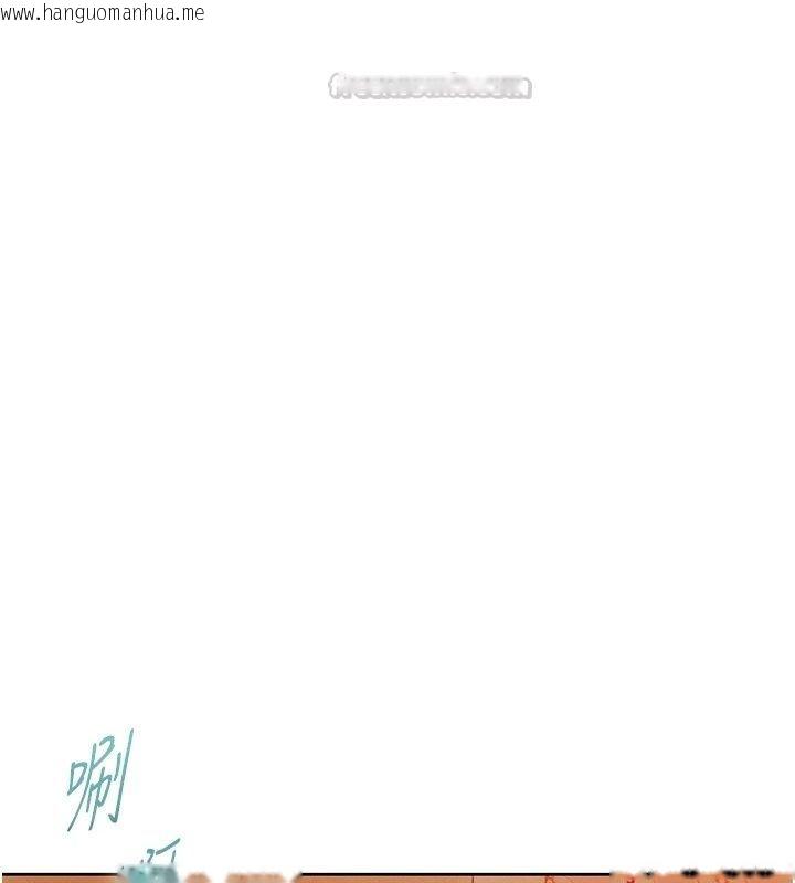 韩国漫画一发致富韩漫_一发致富-第12话-资本主义的滋味在线免费阅读-韩国漫画-第45张图片