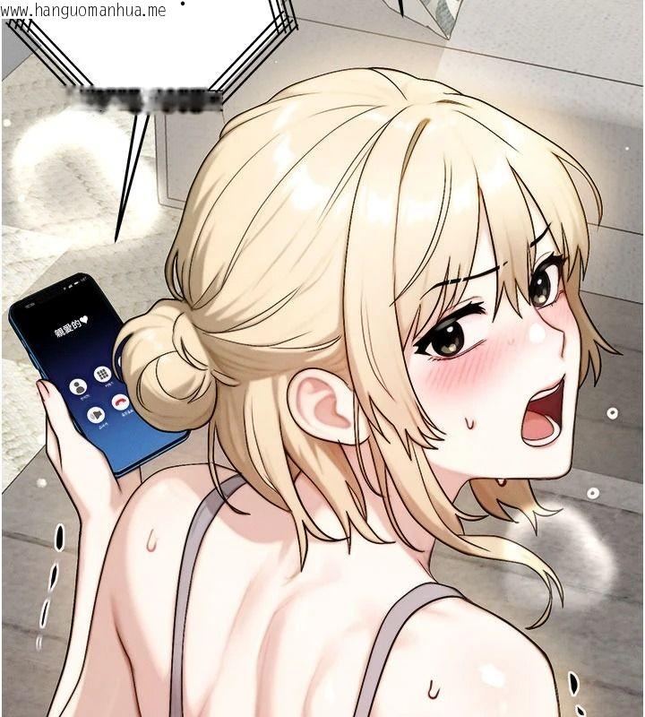 韩国漫画朋友妈妈我天菜韩漫_朋友妈妈我天菜-第9话-有听到我被上的声音吗?在线免费阅读-韩国漫画-第65张图片