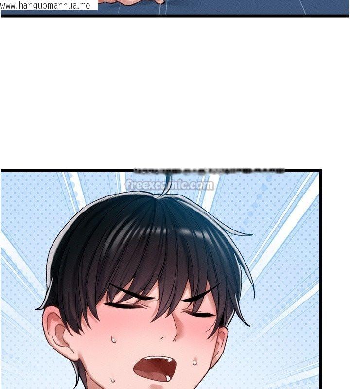 韩国漫画男人配额制韩漫_男人配额制-第67话-其实你早就喜欢上我了在线免费阅读-韩国漫画-第45张图片
