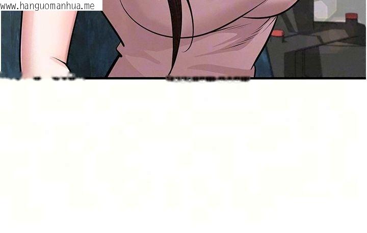 韩国漫画足球型男脱单指南韩漫_足球型男脱单指南-第84话-金球奖的得主在线免费阅读-韩国漫画-第49张图片