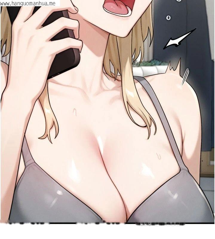 韩国漫画朋友妈妈我天菜韩漫_朋友妈妈我天菜-第9话-有听到我被上的声音吗?在线免费阅读-韩国漫画-第56张图片