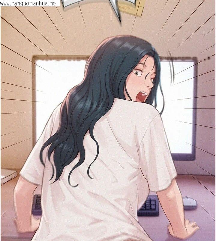 韩国漫画一发致富韩漫_一发致富-第12话-资本主义的滋味在线免费阅读-韩国漫画-第167张图片