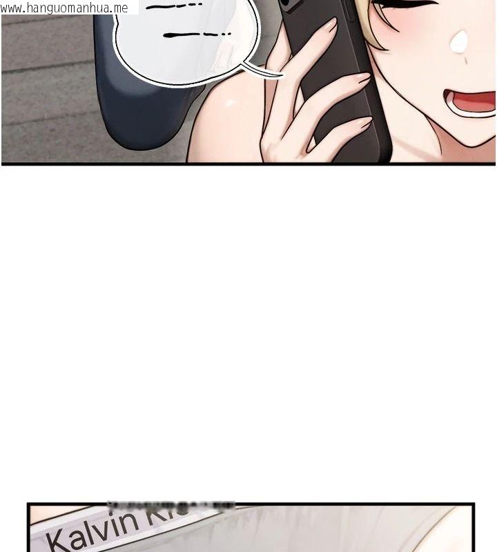 韩国漫画朋友妈妈我天菜韩漫_朋友妈妈我天菜-第9话-有听到我被上的声音吗?在线免费阅读-韩国漫画-第52张图片