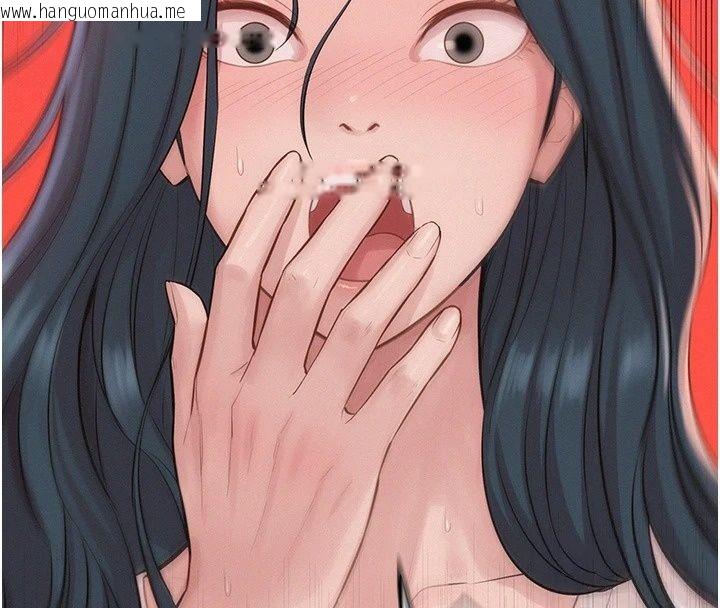 韩国漫画一发致富韩漫_一发致富-第12话-资本主义的滋味在线免费阅读-韩国漫画-第187张图片