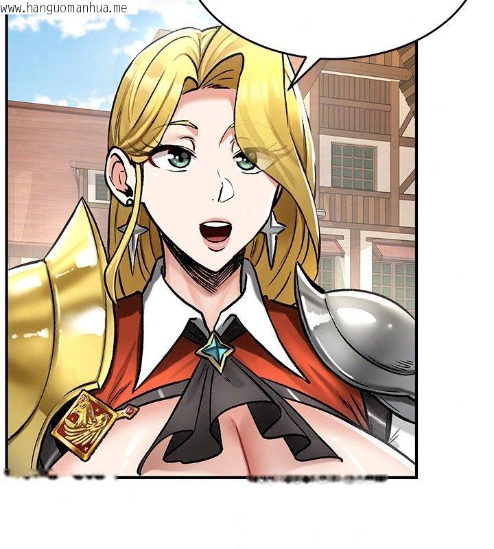 韩国漫画这一世我要开后宫韩漫_这一世我要开后宫-第28话-讨伐前夕大取「精」!!在线免费阅读-韩国漫画-第40张图片