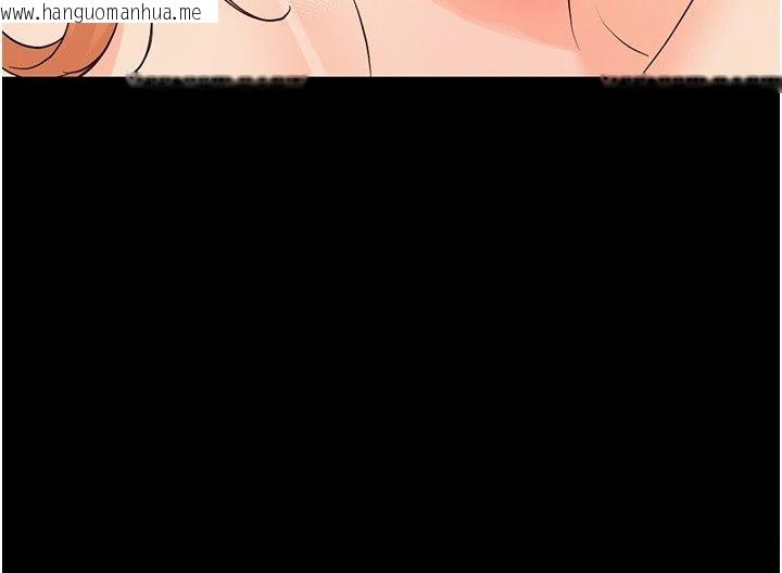 韩国漫画幼惑韩漫_幼惑-第49话-连屁眼都失守了在线免费阅读-韩国漫画-第55张图片