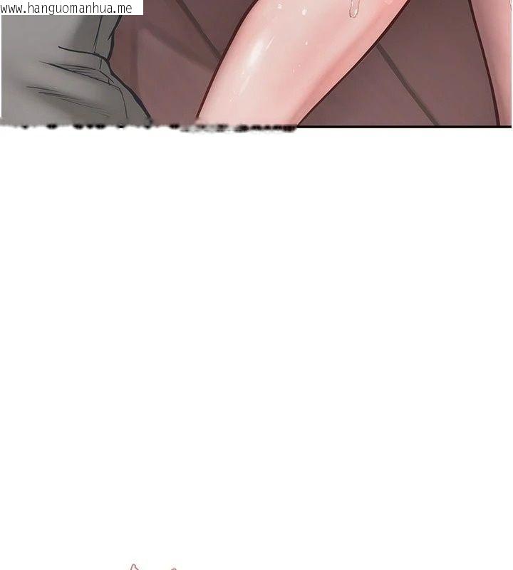韩国漫画理想型演算法韩漫_理想型演算法-第17话-兴奋到高潮的喷水秀在线免费阅读-韩国漫画-第76张图片