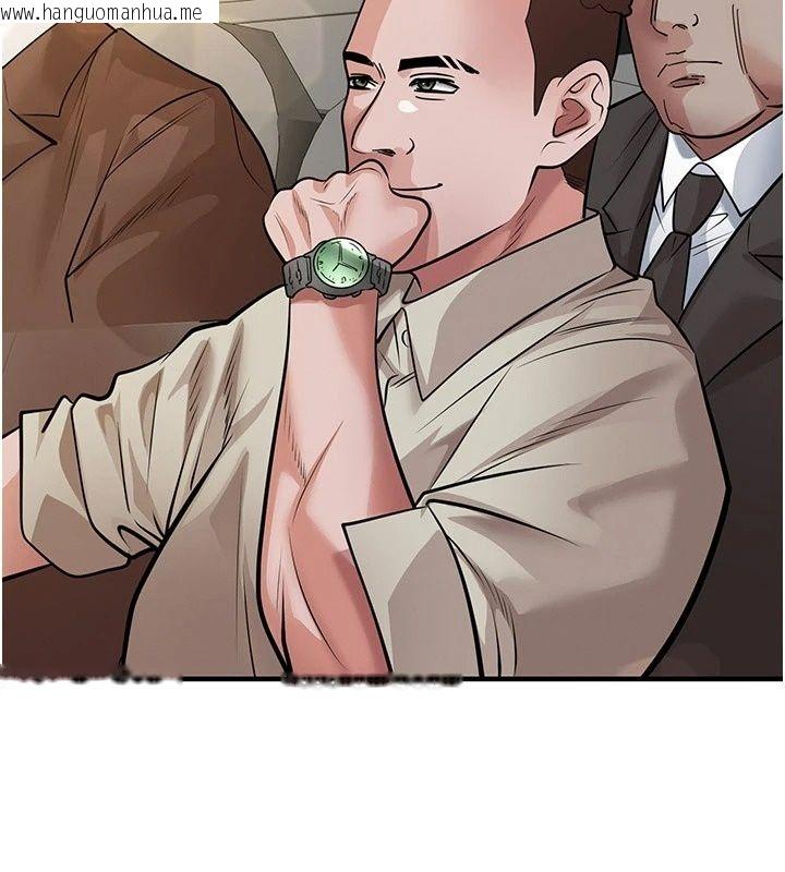 韩国漫画足球型男脱单指南韩漫_足球型男脱单指南-第84话-金球奖的得主在线免费阅读-韩国漫画-第34张图片