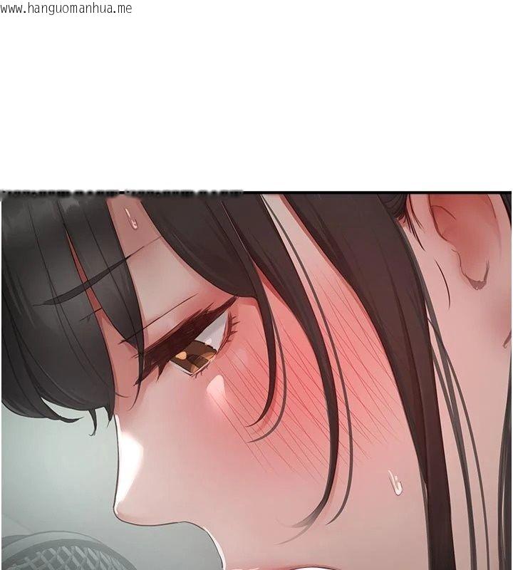 韩国漫画成人漫画取材课韩漫_成人漫画取材课-第22话-我擅自逃跑，非常抱歉在线免费阅读-韩国漫画-第81张图片