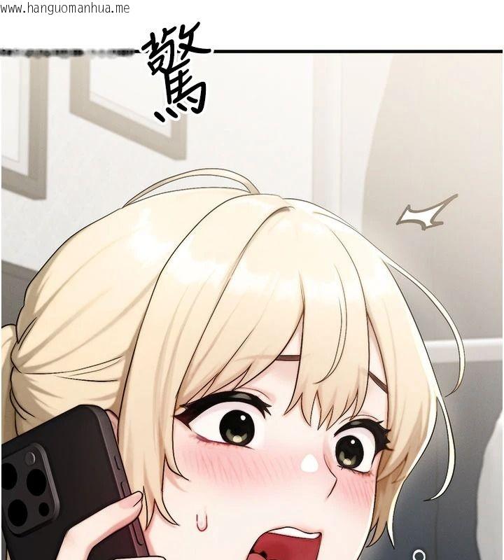 韩国漫画朋友妈妈我天菜韩漫_朋友妈妈我天菜-第9话-有听到我被上的声音吗?在线免费阅读-韩国漫画-第55张图片