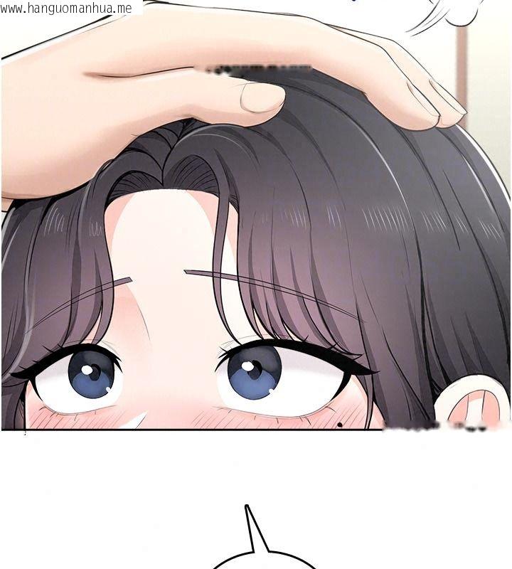韩国漫画欲望入门课韩漫_欲望入门课-第11话-在漫画咖啡厅做大胆的事在线免费阅读-韩国漫画-第53张图片