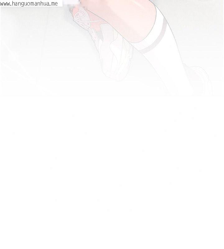 韩国漫画爱爱桌游社韩漫_爱爱桌游社-第8话-超出身体负荷的快感在线免费阅读-韩国漫画-第134张图片