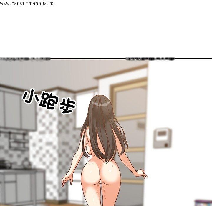 韩国漫画难缠姐妹偏要和我同居/家教住我家韩漫_难缠姐妹偏要和我同居/家教住我家-第115话在线免费阅读-韩国漫画-第146张图片