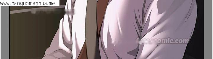 韩国漫画砲友满屋韩漫_砲友满屋-第23话-你有这么猴急吗?在线免费阅读-韩国漫画-第30张图片