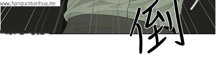 韩国漫画砲友满屋韩漫_砲友满屋-第23话-你有这么猴急吗?在线免费阅读-韩国漫画-第86张图片