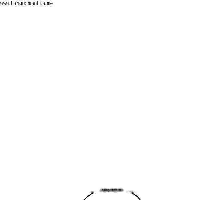 韩国漫画启动复仇系统/超真实征服游戏韩漫_启动复仇系统/超真实征服游戏-第42话在线免费阅读-韩国漫画-第158张图片