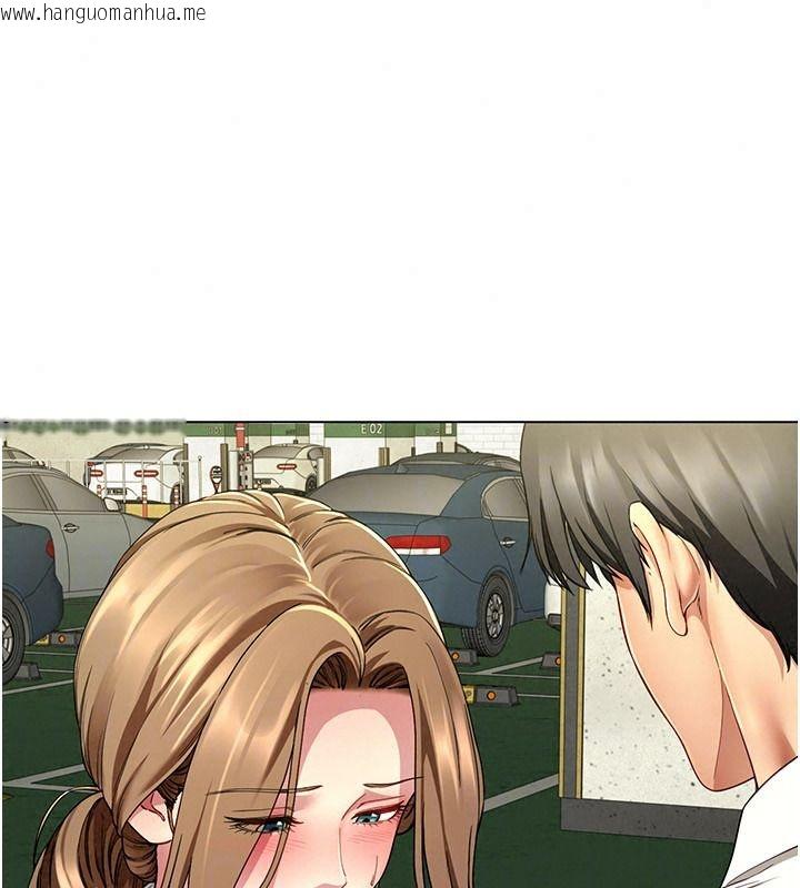 韩国漫画砲友满屋韩漫_砲友满屋-第23话-你有这么猴急吗?在线免费阅读-韩国漫画-第34张图片
