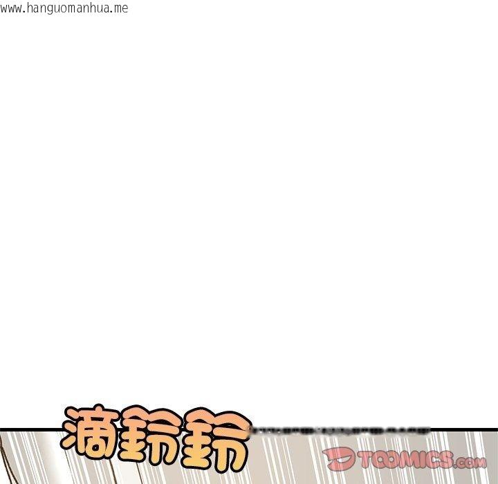 韩国漫画难缠姐妹偏要和我同居/家教住我家韩漫_难缠姐妹偏要和我同居/家教住我家-第115话在线免费阅读-韩国漫画-第93张图片