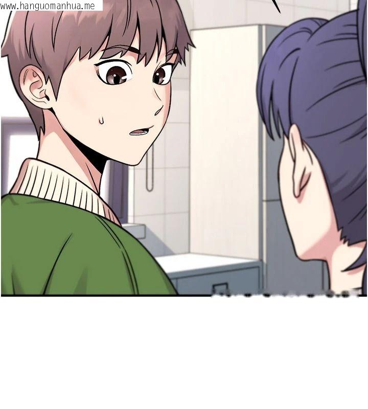 韩国漫画爱爱桌游社韩漫_爱爱桌游社-第8话-超出身体负荷的快感在线免费阅读-韩国漫画-第80张图片