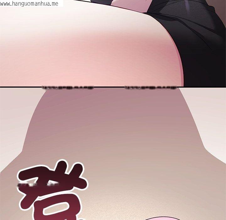 韩国漫画立志当VJ的娇妻韩漫_立志当VJ的娇妻-第9话在线免费阅读-韩国漫画-第163张图片