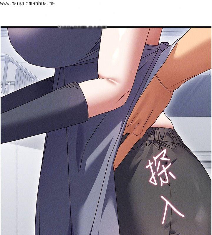 韩国漫画人妻回春馆韩漫_人妻回春馆-第25话-人妻的迷人小腹在线免费阅读-韩国漫画-第89张图片
