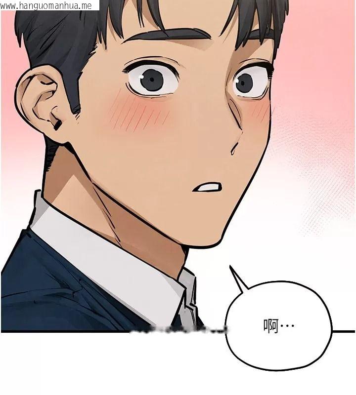 韩国漫画欲海交锋韩漫_欲海交锋-第106话-即将上演的大型性招待现场在线免费阅读-韩国漫画-第111张图片