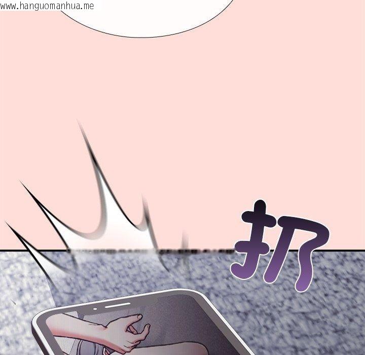 韩国漫画扑通扑通终极密码韩漫_扑通扑通终极密码-第37话在线免费阅读-韩国漫画-第29张图片