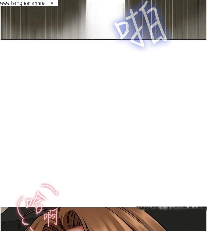 韩国漫画砲友满屋韩漫_砲友满屋-第23话-你有这么猴急吗?在线免费阅读-韩国漫画-第139张图片