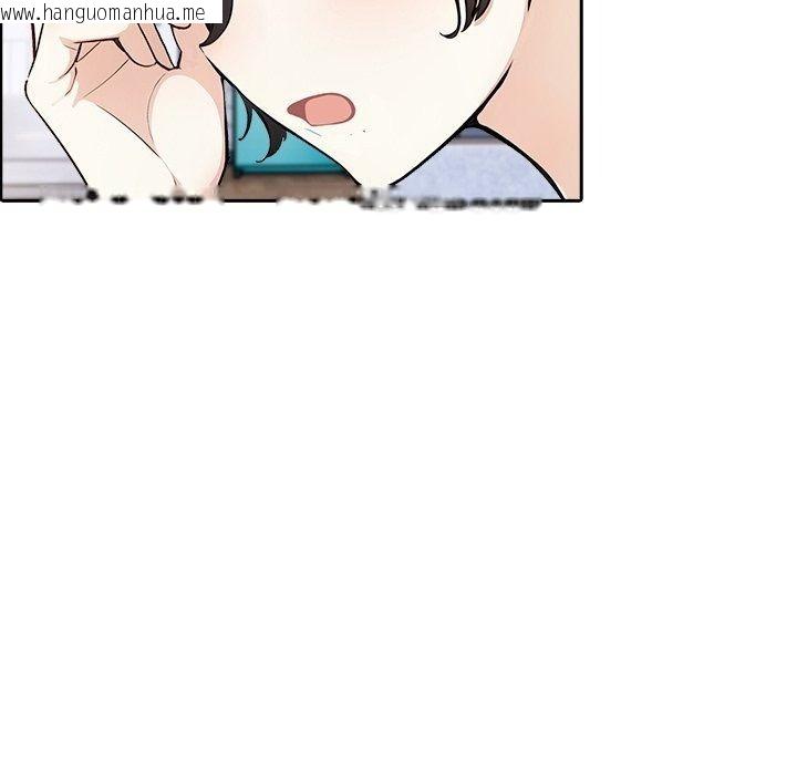 韩国漫画爱情实验韩漫_爱情实验-第5话在线免费阅读-韩国漫画-第110张图片
