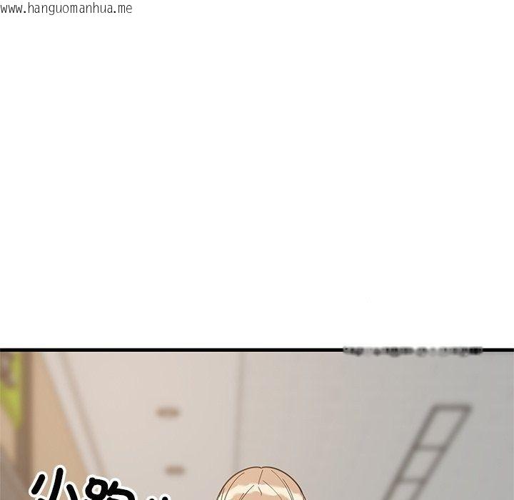 韩国漫画难缠姐妹偏要和我同居/家教住我家韩漫_难缠姐妹偏要和我同居/家教住我家-第115话在线免费阅读-韩国漫画-第29张图片