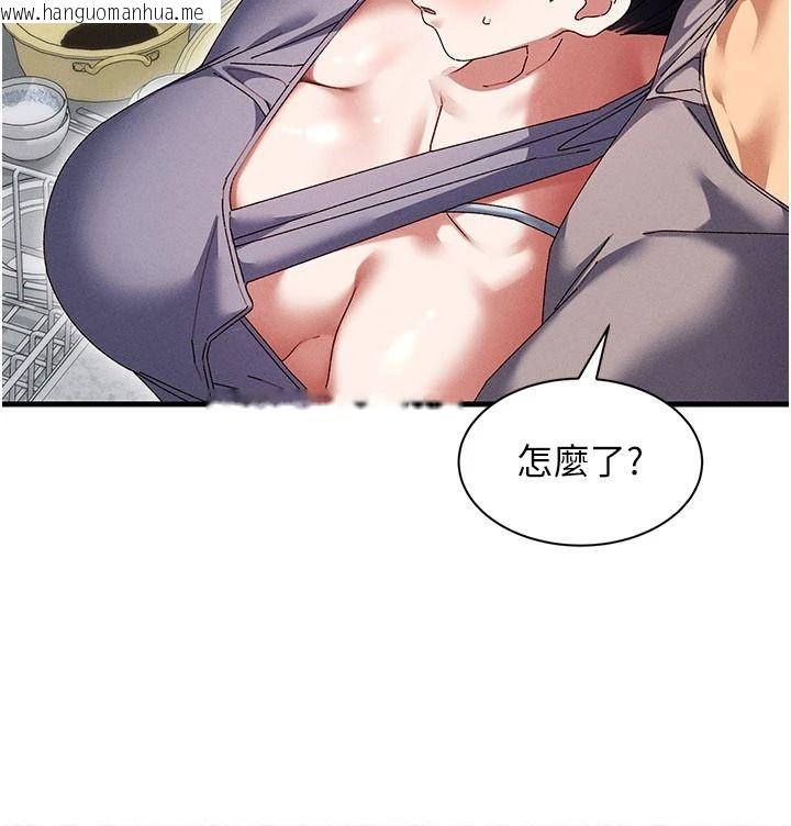 韩国漫画人妻回春馆韩漫_人妻回春馆-第25话-人妻的迷人小腹在线免费阅读-韩国漫画-第101张图片