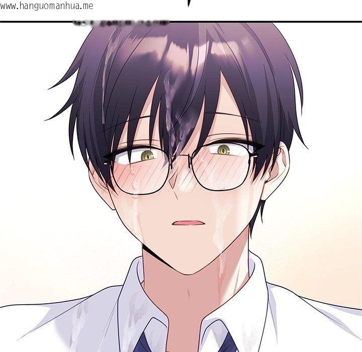 韩国漫画立志当VJ的娇妻韩漫_立志当VJ的娇妻-第9话在线免费阅读-韩国漫画-第175张图片