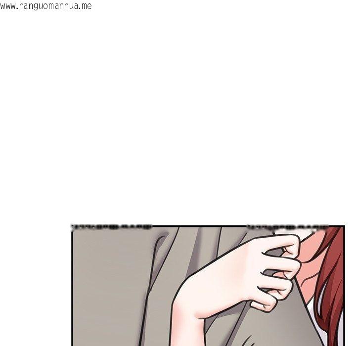 韩国漫画催眠手机韩漫_催眠手机-第90话在线免费阅读-韩国漫画-第141张图片