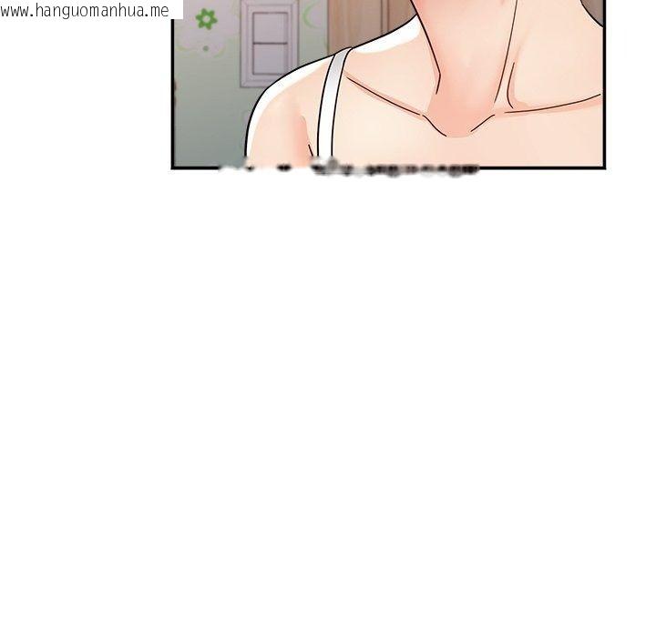 韩国漫画小吃摊的火辣老板娘韩漫_小吃摊的火辣老板娘-第24话在线免费阅读-韩国漫画-第18张图片
