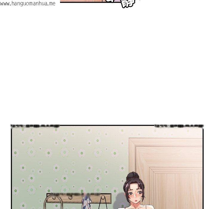 韩国漫画小吃摊的火辣老板娘韩漫_小吃摊的火辣老板娘-第24话在线免费阅读-韩国漫画-第13张图片