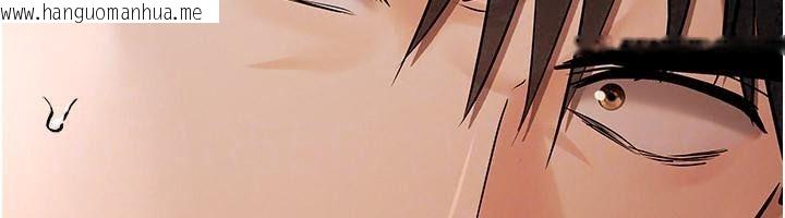 韩国漫画欲债韩漫_欲债-第30话-特别理事会的真相在线免费阅读-韩国漫画-第200张图片