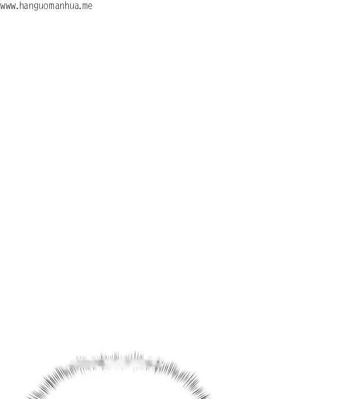 韩国漫画欲债韩漫_欲债-第30话-特别理事会的真相在线免费阅读-韩国漫画-第104张图片