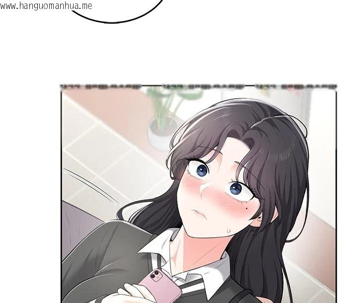 韩国漫画欲望入门课韩漫_欲望入门课-第11话-在漫画咖啡厅做大胆的事在线免费阅读-韩国漫画-第8张图片
