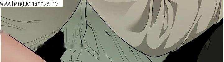 韩国漫画砲友满屋韩漫_砲友满屋-第23话-你有这么猴急吗?在线免费阅读-韩国漫画-第107张图片