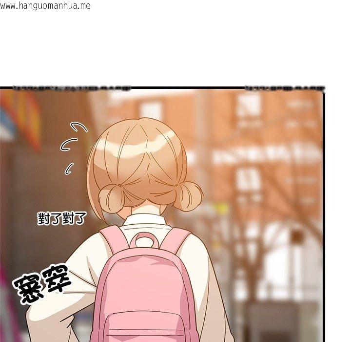 韩国漫画难缠姐妹偏要和我同居/家教住我家韩漫_难缠姐妹偏要和我同居/家教住我家-第115话在线免费阅读-韩国漫画-第82张图片