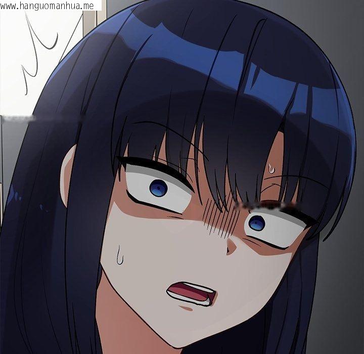 韩国漫画魔法少女退役后韩漫_魔法少女退役后-第37话在线免费阅读-韩国漫画-第174张图片