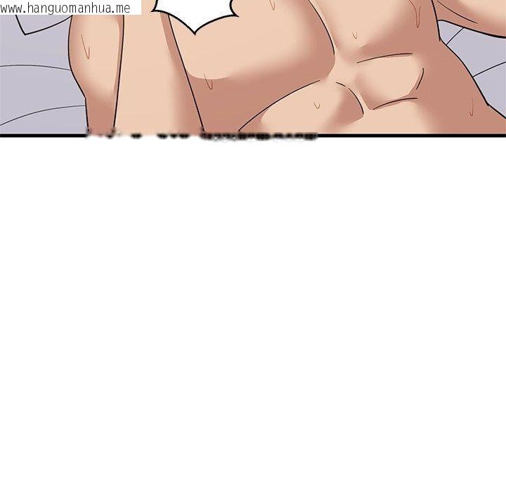 韩国漫画难缠姐妹偏要和我同居/家教住我家韩漫_难缠姐妹偏要和我同居/家教住我家-第115话在线免费阅读-韩国漫画-第124张图片