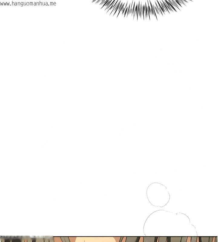 韩国漫画砲友满屋韩漫_砲友满屋-第23话-你有这么猴急吗?在线免费阅读-韩国漫画-第158张图片
