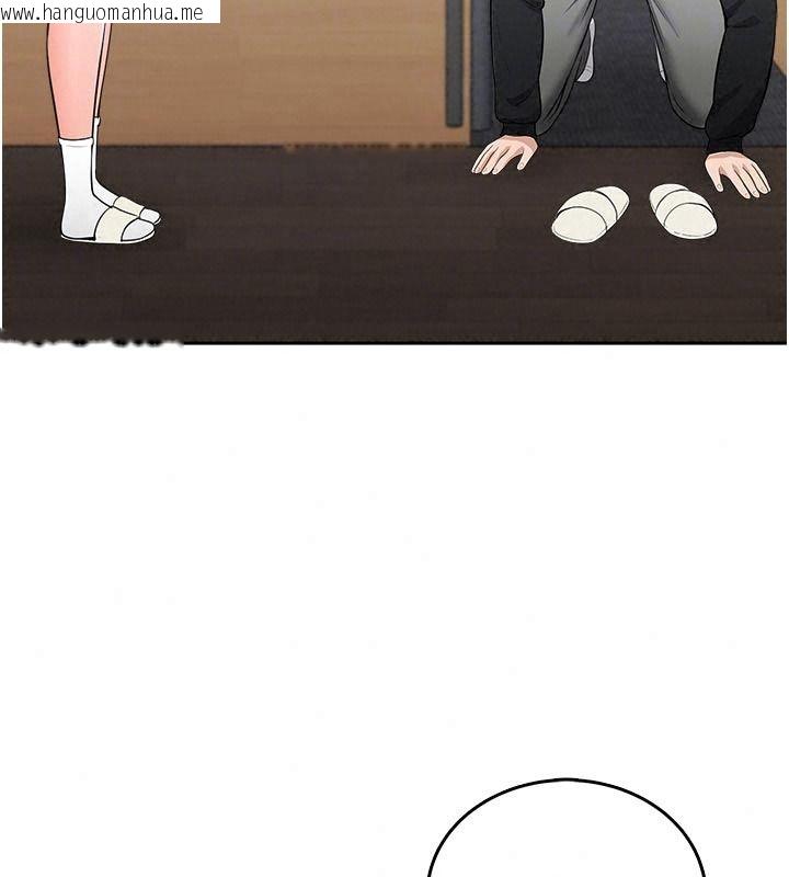 韩国漫画欲望入门课韩漫_欲望入门课-第11话-在漫画咖啡厅做大胆的事在线免费阅读-韩国漫画-第96张图片