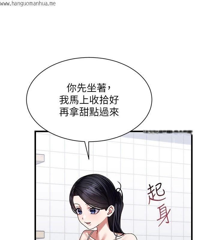 韩国漫画人妻回春馆韩漫_人妻回春馆-第25话-人妻的迷人小腹在线免费阅读-韩国漫画-第20张图片