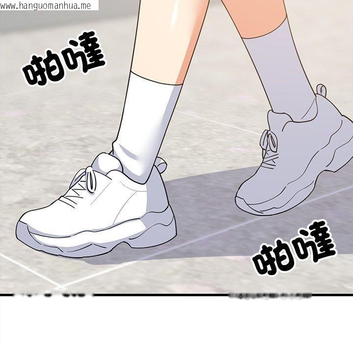 韩国漫画难缠姐妹偏要和我同居/家教住我家韩漫_难缠姐妹偏要和我同居/家教住我家-第115话在线免费阅读-韩国漫画-第8张图片