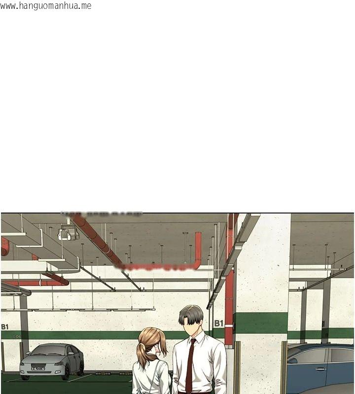 韩国漫画砲友满屋韩漫_砲友满屋-第23话-你有这么猴急吗?在线免费阅读-韩国漫画-第19张图片